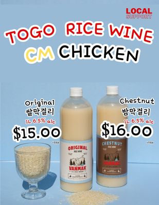 CM CHICKEN Coquitlam Centre by null