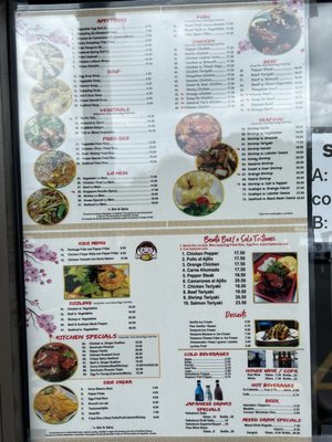 Menu photo 7 Good Four Seasons Guaynabo, PR