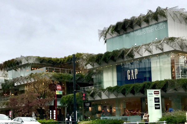 Tamagawa Takashimaya by null