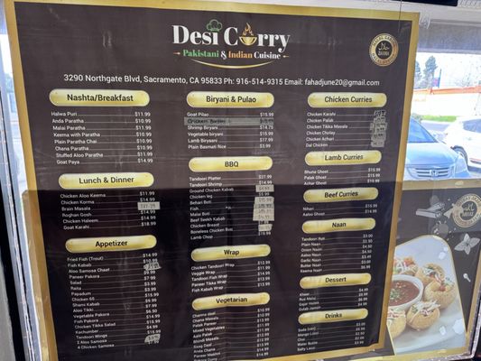 Menu photo 2 Desi Curry Sacramento, CA Menu photo 2 Desi Curry Sacramento, CA