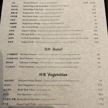 PPQ Dungeness Island - Millbrae - Appetizers, Salad, and Vegetables menu at PPQ Dungeness Island - Millbrae. - Seafood Near Me - Millbrae, California PPQ Dungeness Island - Millbrae - Appetizers, Salad, and Vegetables menu at PPQ Dungeness Island - Millbrae. - Seafood Near Me - Millbrae, California