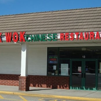 Wok Wok - the front of a chinese restaurant - Chinese Near Me - Milford, New Hampshire Wok Wok - the front of a chinese restaurant - Chinese Near Me - Milford, New Hampshire