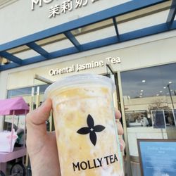 Jasmine Mango smoothie
