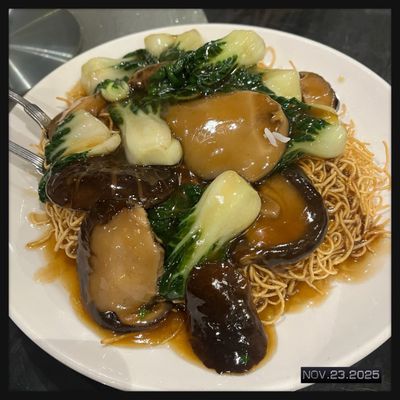 Four Seasons (Queensway) by null