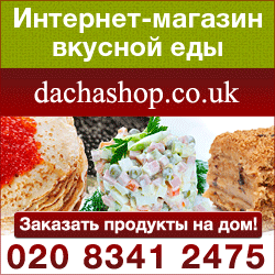 Dacha Delicatessens