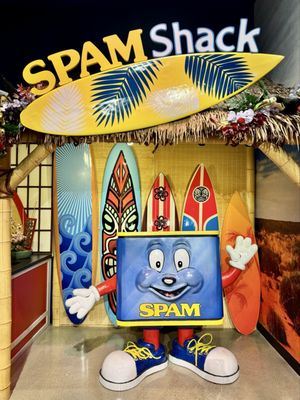 SPAM® Museum by null