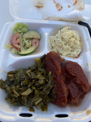 Soul Vegetarian No. 2 by null