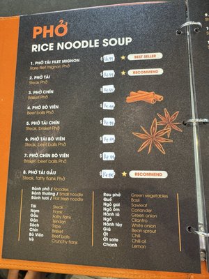 Menu photo 4 Pho Lovers Garden Grove, CA