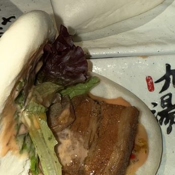 Kyuramen - Pork boa bun 5/5. Legit - Ramen Near Me - Henderson, Nevada Kyuramen - Pork boa bun 5/5. Legit - Ramen Near Me - Henderson, Nevada