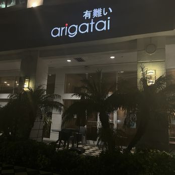 Arigatai Sushi - Outside - Japanese Near Me - North Miami, Florida