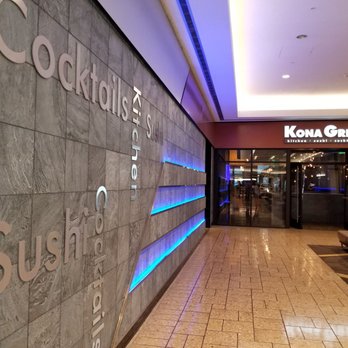 Kona Grill - Denver - Sleek inviting front - New American Near Me - Denver, Colorado Kona Grill - Denver - Sleek inviting front - New American Near Me - Denver, Colorado