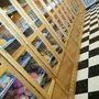 Panaderia Vega