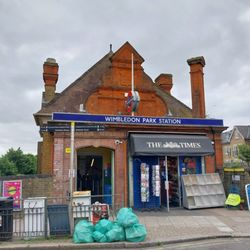 Wimbledon Park Station - Outside