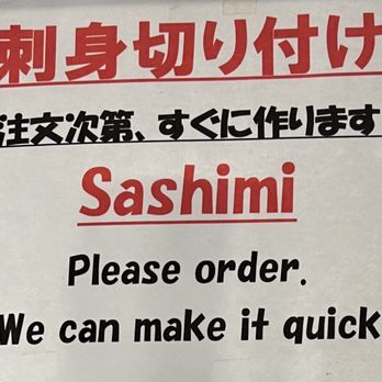 J Shop Izakaya - International Grocery Near Me - Honolulu, Hawaii
