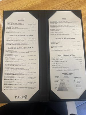 Menu photo 3 Daigo Palo Alto, CA