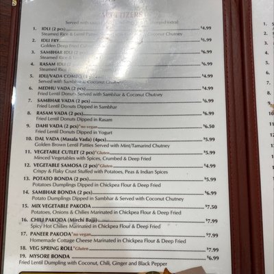 Udipi Cafe by null