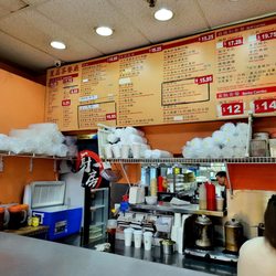 Crystal Cafe
