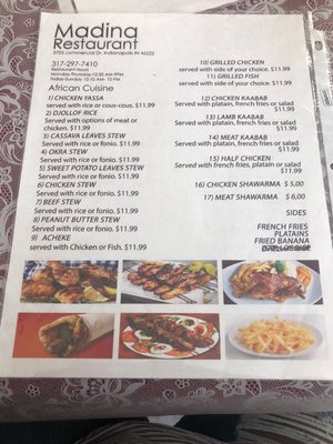 Menu photo 3 Madina Restaurant Indianapolis, IN Menu photo 3 Madina Restaurant Indianapolis, IN