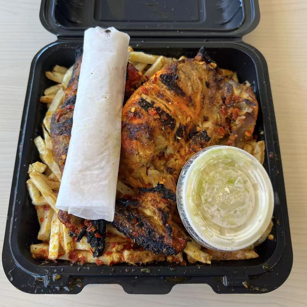 Dino's Chicken and Fries (1/2 Dino's Famous Charbroiled Chicken with Fries) $16.45 Dino's Chicken and Fries (1/2 Dino's Famous Charbroiled Chicken with Fries) $16.45