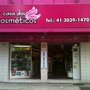 Photo of Casa dos Cosméticos
