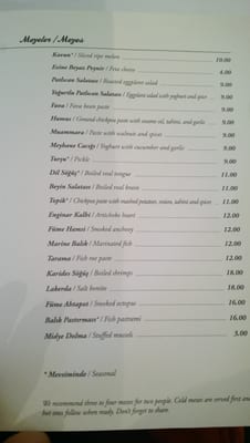 Menu photo 8 Karaköy Lokantası Istanbul, 34 Menu photo 8 Karaköy Lokantası Istanbul, 34