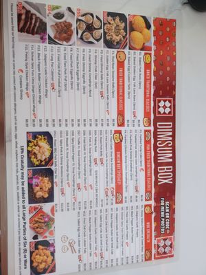 Menu photo 8 Dim Sum Box Katy, TX