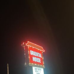 Oriental House Restaurant - Outside sign