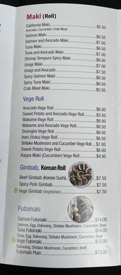 Menu photo 3 Tasty Korea Toronto, ON Menu photo 3 Tasty Korea Toronto, ON