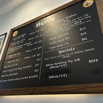 Roast Eatery - Menu - Chinese Near Me - Brentwood, California Roast Eatery - Menu - Chinese Near Me - Brentwood, California