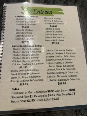 Menu photo 3 Wasabi Elk Grove, CA Menu photo 3 Wasabi Elk Grove, CA