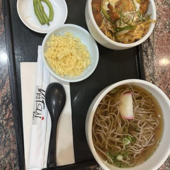 Matsui - Japanese Near Me - Torrance, California