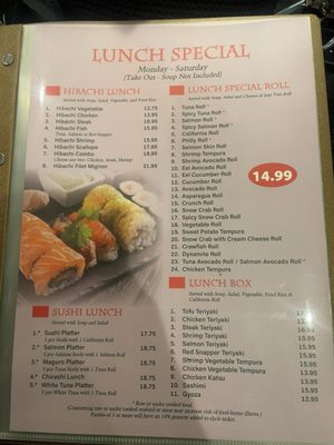 Menu photo 4 Hokkaido Grill & Sushi Madison, MS