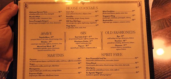 Menu photo 3 Armitage Alehouse Chicago, IL Menu photo 3 Armitage Alehouse Chicago, IL