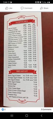 Menu photo 3 Windsor Country Mart Windsor, NY Menu photo 3 Windsor Country Mart Windsor, NY