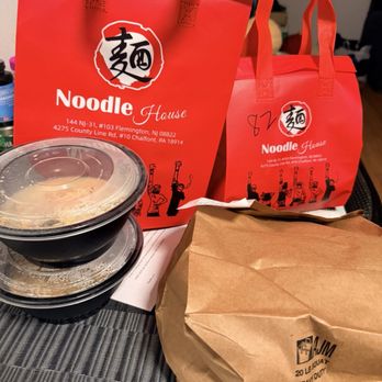 Noodle House - Ramen Near Me - Flemington, New Jersey Noodle House - Ramen Near Me - Flemington, New Jersey