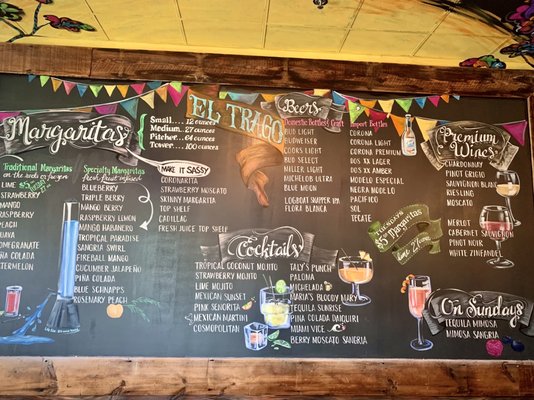 Menu photo 7 Casa Maria's Columbia, MO