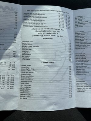 Menu photo 4 Nam Wah Chinese Vietnamese Berea, OH Menu photo 4 Nam Wah Chinese Vietnamese Berea, OH