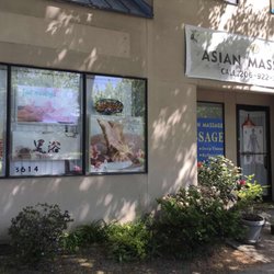 Li Asian Massage - Entrance to spa