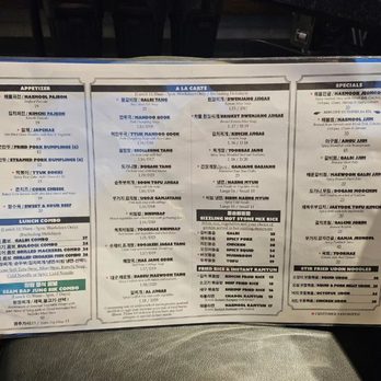 Q Grill - Seafood Near Me - Fort Lee, New Jersey