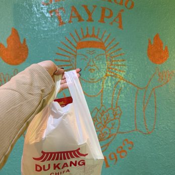 Chifa Du Kang - Peruvian Near Me - Doral, Florida