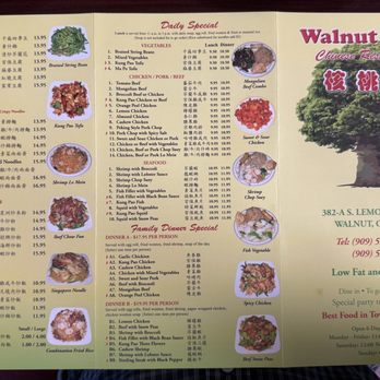 Walnut Tree Restaurant - Menu including Daily Lunch Special - Chinese Near Me - Walnut, California Walnut Tree Restaurant - Menu including Daily Lunch Special - Chinese Near Me - Walnut, California