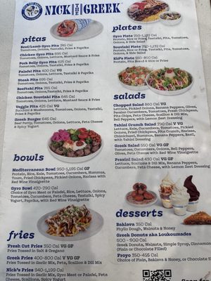 Menu photo 1 Nick The Greek Santa Clara, CA Menu photo 1 Nick The Greek Santa Clara, CA
