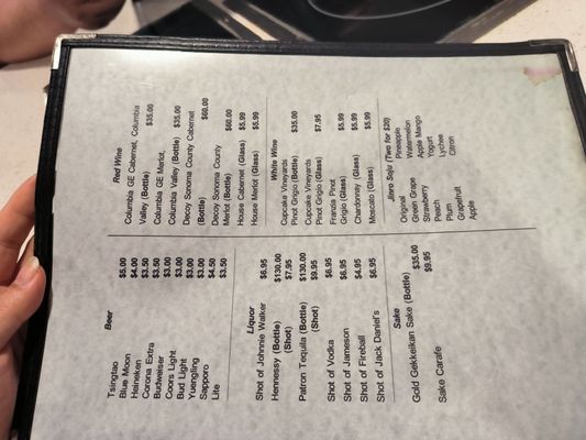 Seafood Hotpot by null