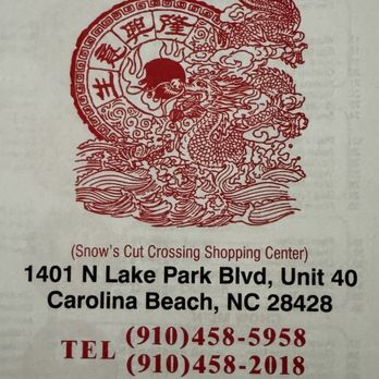 Top Wok Chinese Restaurant - 3/21/2024 - Chinese Near Me - Carolina Beach, North Carolina Top Wok Chinese Restaurant - 3/21/2024 - Chinese Near Me - Carolina Beach, North Carolina