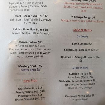 Koto Asian Fusion - Asian Fusion Near Me - Salem, Massachusetts