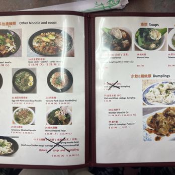 Seasons Taiwanese Eatery - Taiwanese Near Me - Honolulu, Hawaii Seasons Taiwanese Eatery - Taiwanese Near Me - Honolulu, Hawaii