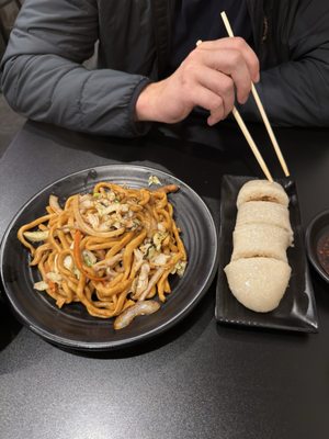 Dumpling Specialist by null