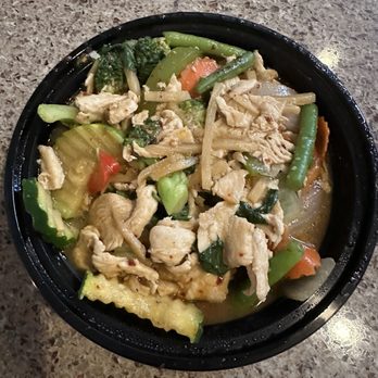 Smile Thai Cuisine - Thai Basil with Chicken - Thai Near Me - Tempe, Arizona Smile Thai Cuisine - Thai Basil with Chicken - Thai Near Me - Tempe, Arizona