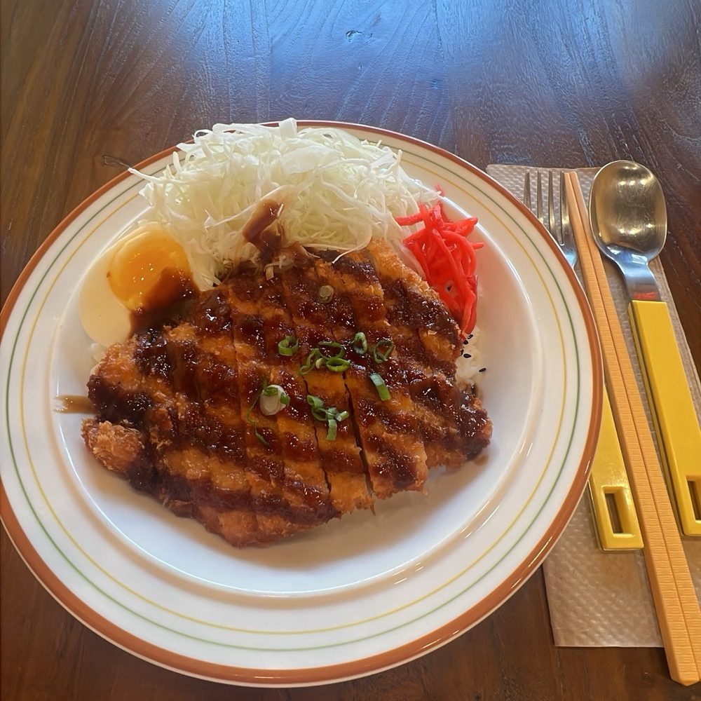 Pork Katsu