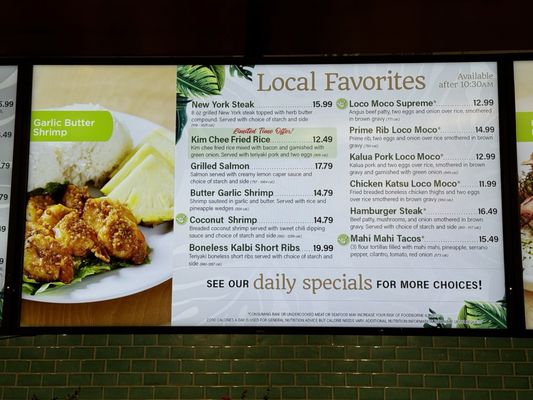 Menu photo 8 Island Country Markets Kapaa, HI Menu photo 8 Island Country Markets Kapaa, HI